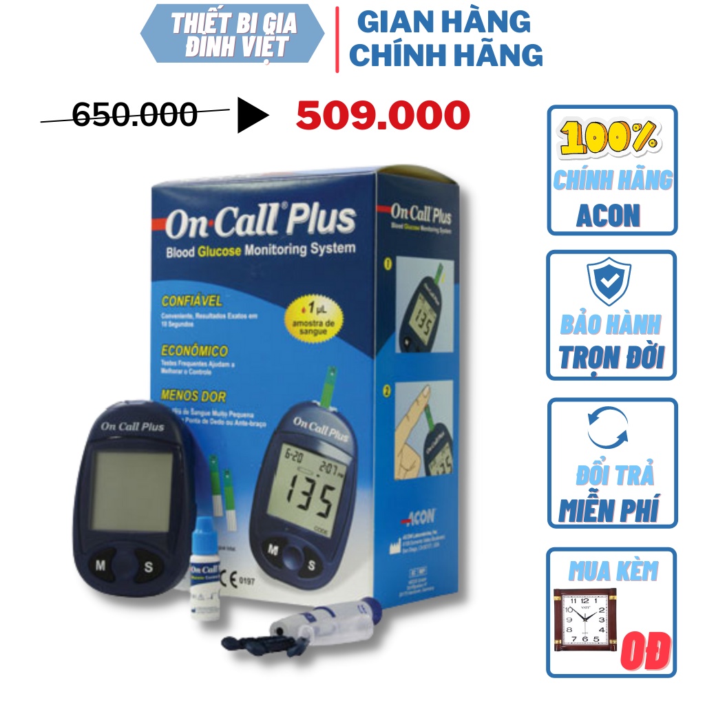 Máy Đo Đường Huyết Oncall – Plus Cao Cấp + Tặng 25 kim, 25 que thử + Tặng thêm 50 miếng bông tẩm cồn