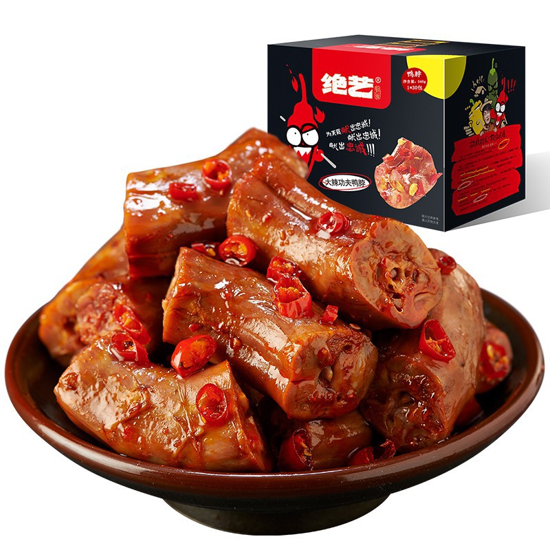 [SIÊU RẺ] Chân Vịt Cay DaCheng - Loại To 31,8g