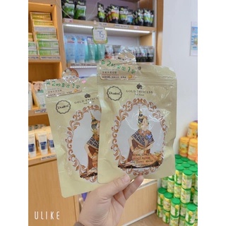 DÁN THẢI ĐỘC CHÂN - GOLD PRINCESS THÁI LAN