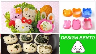 Bộ 3 Khuôn Ép Cơm Nhật Bản