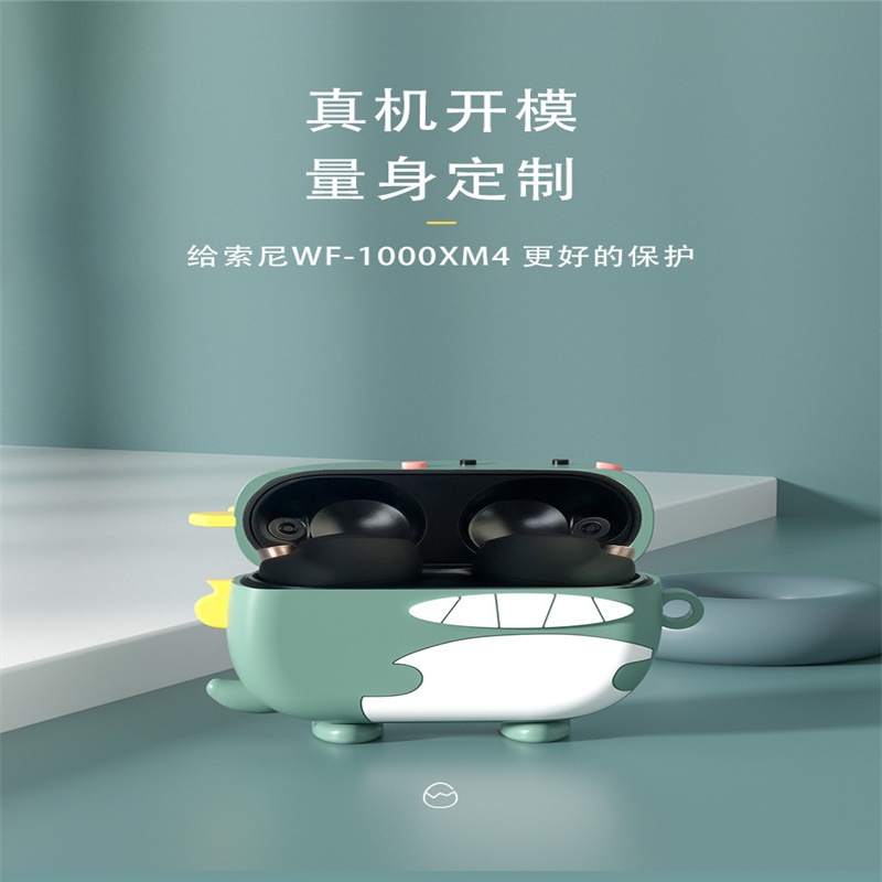 Vỏ Bọc Bảo Vệ Tai Nghe Sony WF-1000XM4 Họa Tiết Hoạt Hình Dễ Thương