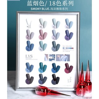 Sơn Gel As mã LYS - chai đỏ siêu sang