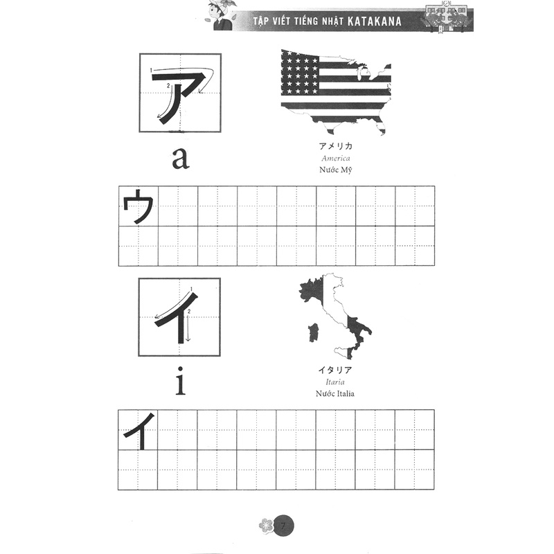 Sách - Tập viết tiếng Nhật Katakana