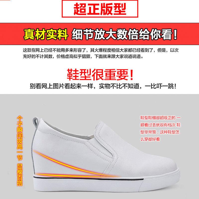 Giày Lười Đế Dày Thoáng Khí Thời Trang Xuân Thu Cho Nữ Size 33~41