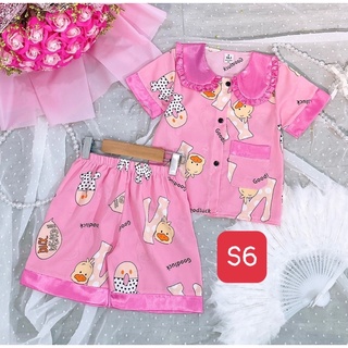 Bộ pizama lụa mango sz 22-32kg