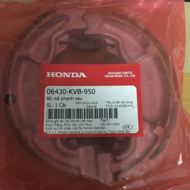 Má phanh sau xe tay ga Honda