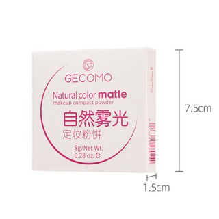 Phấn phủ kiềm dầu Gecomo Makeup Compact Powder 8g