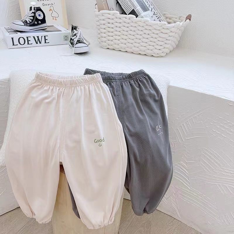 Quần Cotton Lụa Lạnh Mềm Siêu Mỏng Chống Muỗi Mùa Hè Phong Cách Nhật Bản Mới 2022 Cho Nam Và Nữ