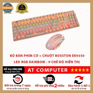 Bộ Bàn phím cơ và chuột Bosston EK9350 - Cơ quang học blue switch - Led rainbow 9 chế độ hiển thị - ATcomputer