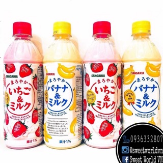 Sữa chuối / dâu tây Sangaria (500ml) - Nhật Bản