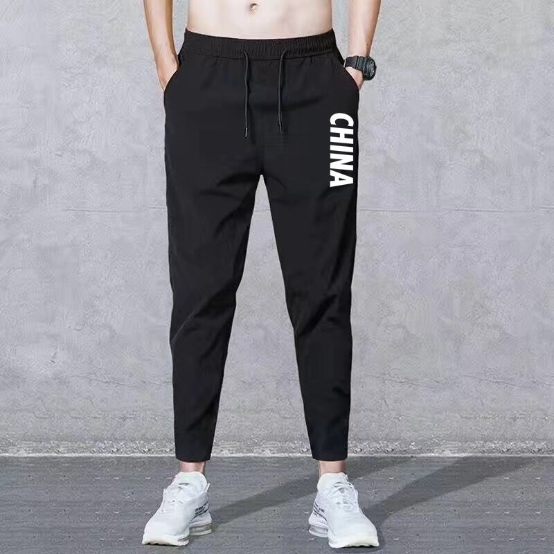 Summer Korean-Style Slim-Fit Thin Casual Pants Straight Loose Elastic Track Pants