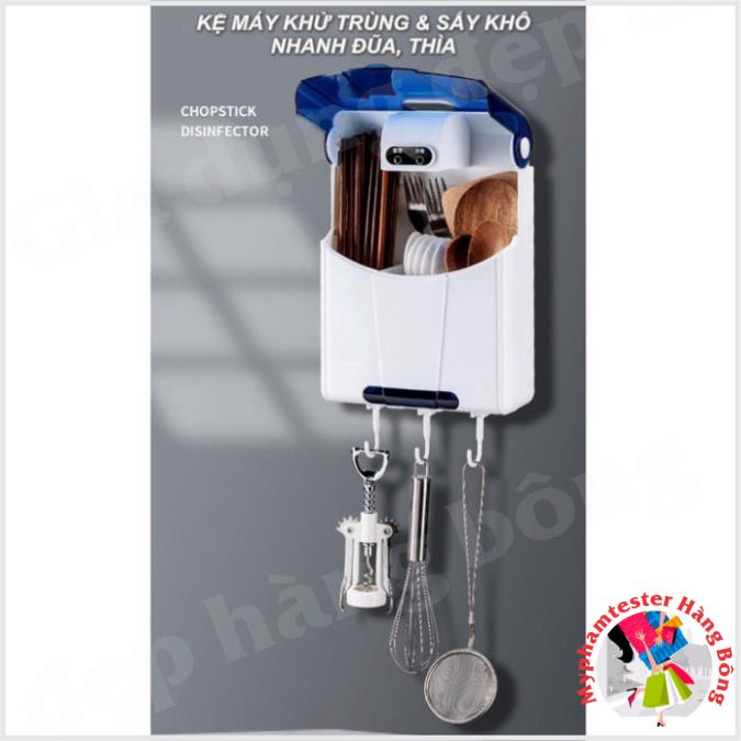[5⭐] Hộp sấy và khử khuẩn đũa thìa bằng tia UV, đồ gia dụng thông minh, tiện ích