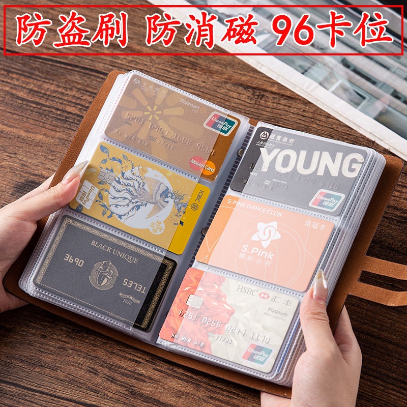 Túi Đựng Thẻ Chống Trộm Sức Chứa Lớn Đa Năng Dành Cho Nam Và Nữ Mã Hóa Lĩnh Vực Điều Khiển Từ Xa Vận Hành Rộng 2021 Daryishangmao.My21.10.6