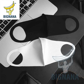 10 cái khẩu trang vải su 3d giặt lại dùng được, co dãn tốt, tiết kiệm chi phí