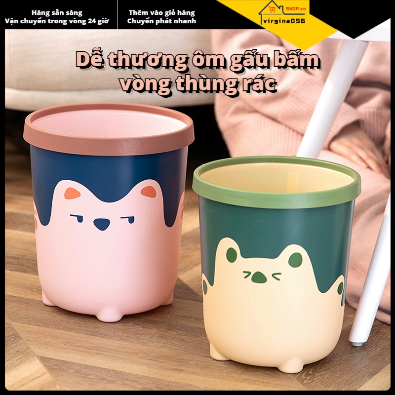 Có thể bán buôn Thùng rác Hình chú gấu dễ thương Dung tích lớn cho Phòng tắm ngủ bếp khách Virgina056 Hàng giao ngay