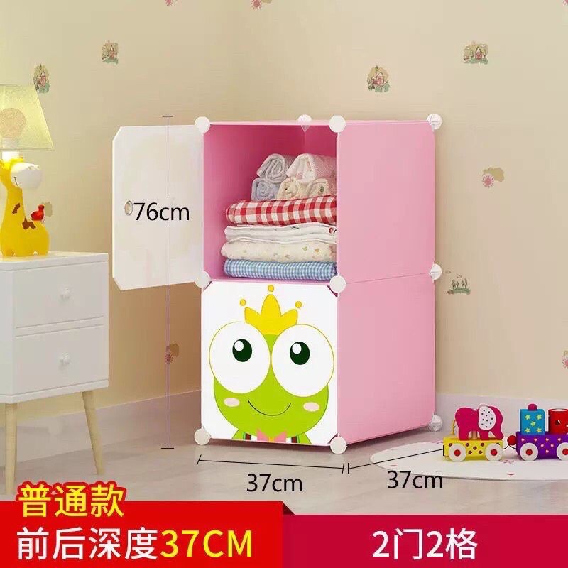 Tủ nhựa ghép 2 ô đa năng tiện lợi cực xinh