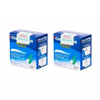 Bộ hai hộp thử đường huyết On-Call Plus