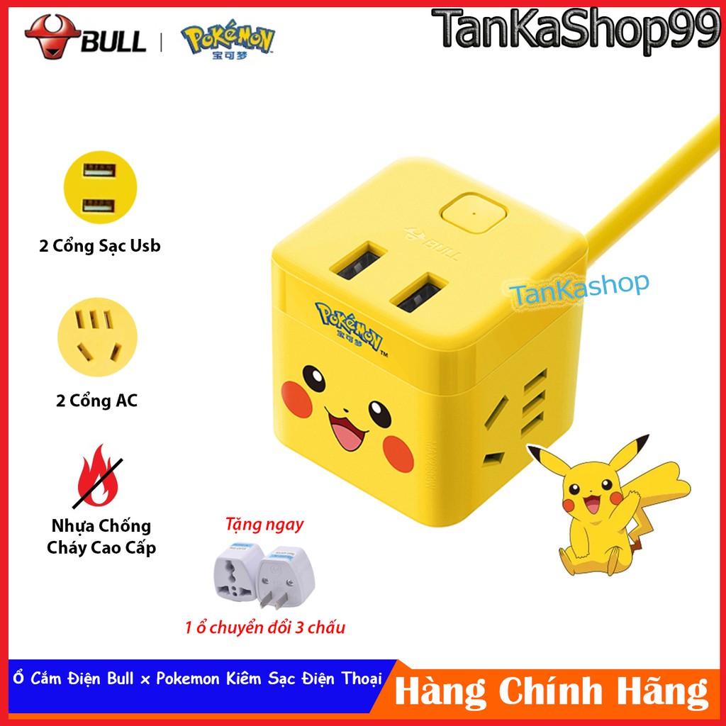 Ổ Cắm Điện Bull x Pokemon kiêm củ sạc điện thoại 2 cổng sạc USB , 2 ổ cắm