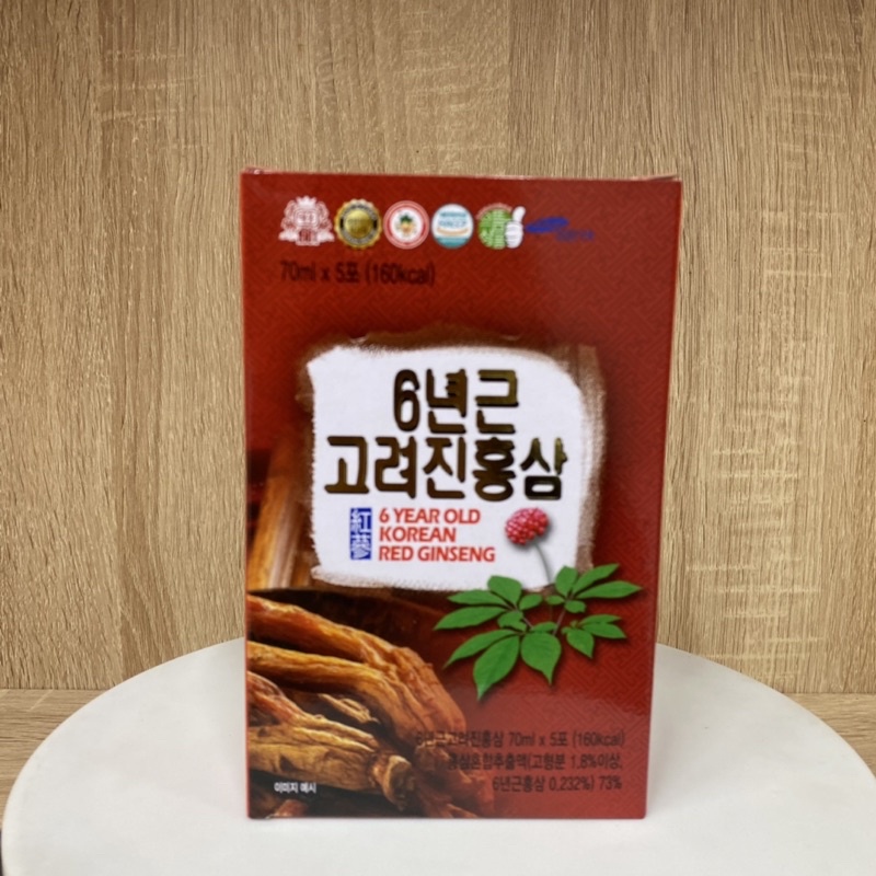 Nước Hồng Sâm 6 Năm Tuổi Taewoong Hàn Quốc Hộp 30 Gói X 70ml