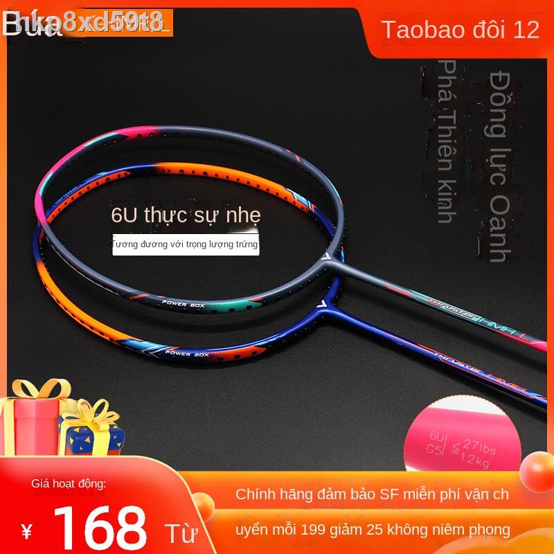 ►Vợt cầu lông chính hãng victor Victory siêu nhẹ Búa tấn công trọng lượng cao full carbon bắn đơn TK-HM