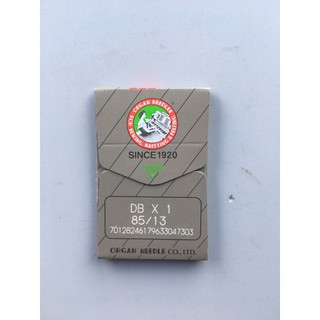 Kim nhật máy may 1 kim DB*1