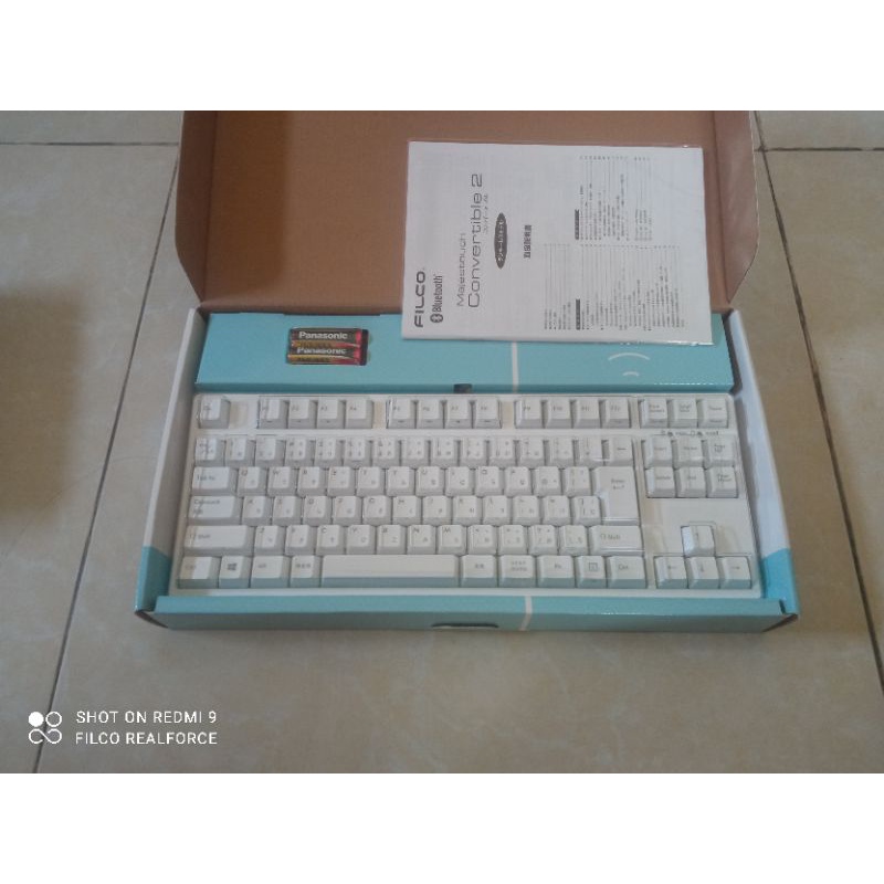 Bàn phím Filco Majestouch Convertible Hakua TKL