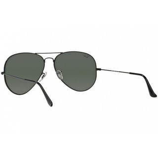 Kính Mát Ray Ban RB3026