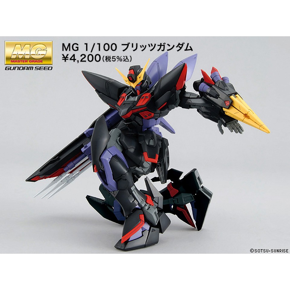 Mô Hình Gundam MG BLITZ GAT-X207 Bandai 1/100 Seed Đồ Chơi Lắp Ráp Anime Nhật