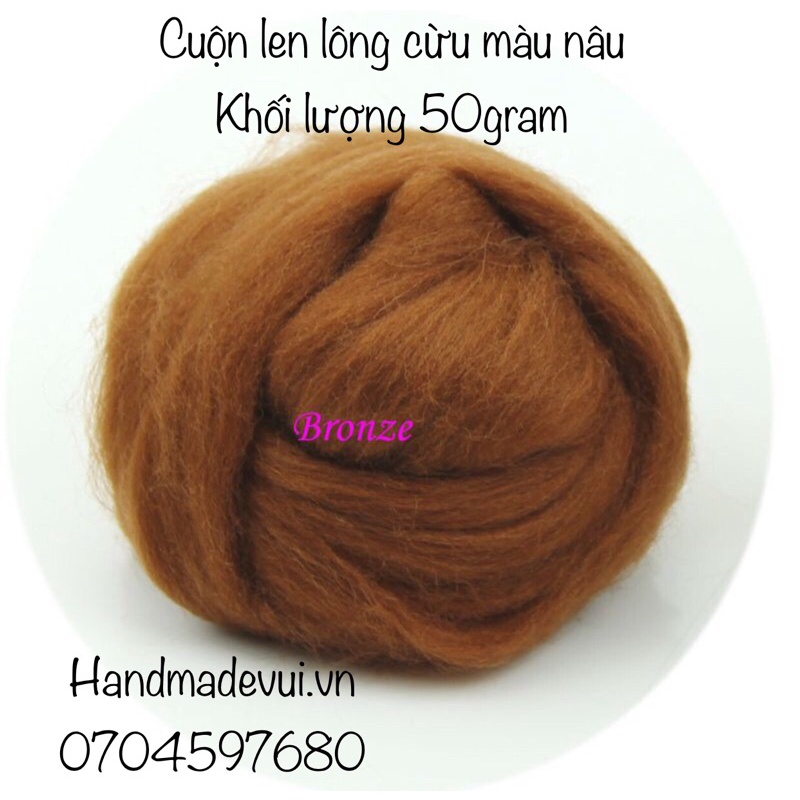 cuộn len lông cừu màu nâu khối lượng 50gram_Nghệ thuật chọc len
