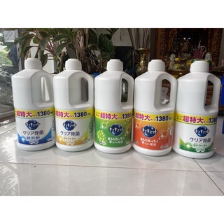 Nước rửa bát kao dung tích 1380 ml