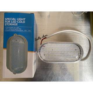 Đèn Led Kho Lạnh 8W