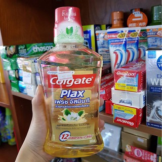 Nước súc miệng Colgate Plax
