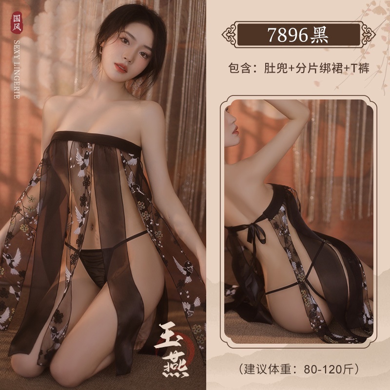 Đồ Ngủ Cosplay Mỹ Nữ Trung Hoa Sexy  Hán Phục Gợi Cảm Cám Dỗ Quyến Rũ  7896 [CWEAR.SEXY_ĐỒ NGỦ &amp; NỘI Y CAO CẤP]