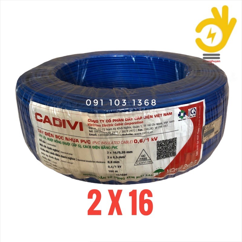 Dây điện đôi 2x16 cadivi 100m