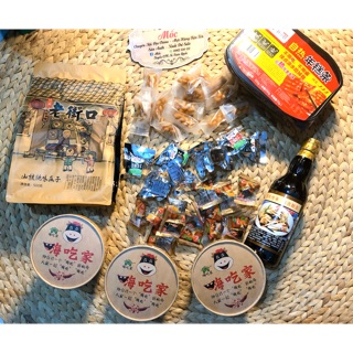 Combo đồ ăn vặt TẶNG 01 gói thịt hổ Kaka tuổi thơ