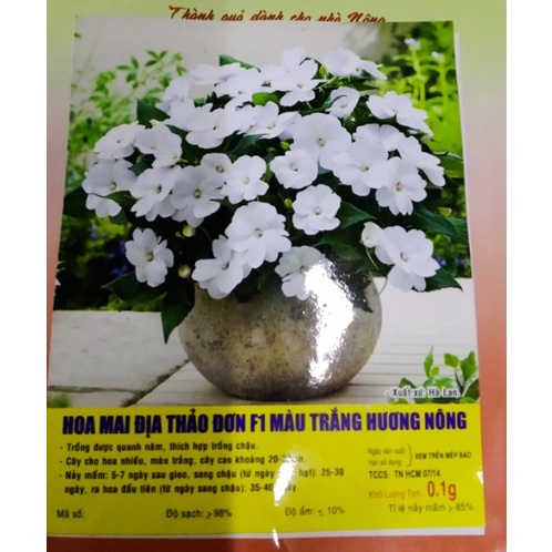 Phân dơi nén cao cấp 100% Organic 1KG đã qua xử lý dùng cho hoa lan, cây kiểng rau màu