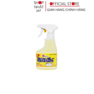 Chai xịt tẩy rửa nhà tắm dạng bọt Rocket Soap 300ml nội địa Nhật Bản