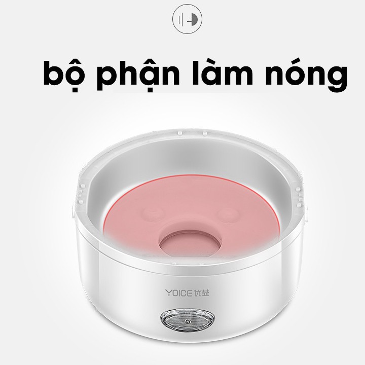 [ BẢO HÀNH 1 ĐỔI 1 ] Hộp cơm hâm nóng mini tự nấu Yoice Y-DFH16 trắng hàng có sẵn rất tiện cho mọi người mang cơm đi làm