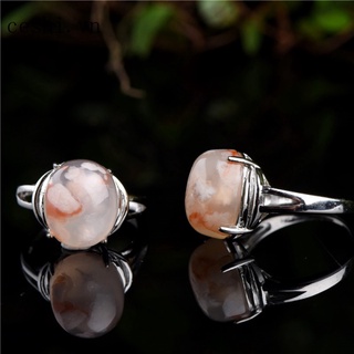 Natural Cherry Agate Color Rings