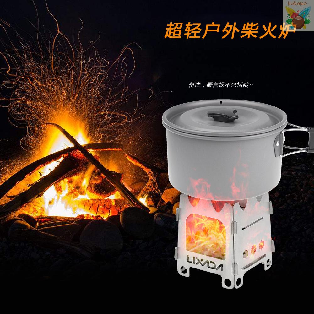 Lixada Bếp Củi Cắm Trại Bằng Titan Siêu Nhẹ Có Thể Gấp Gọn Tiện Dụng