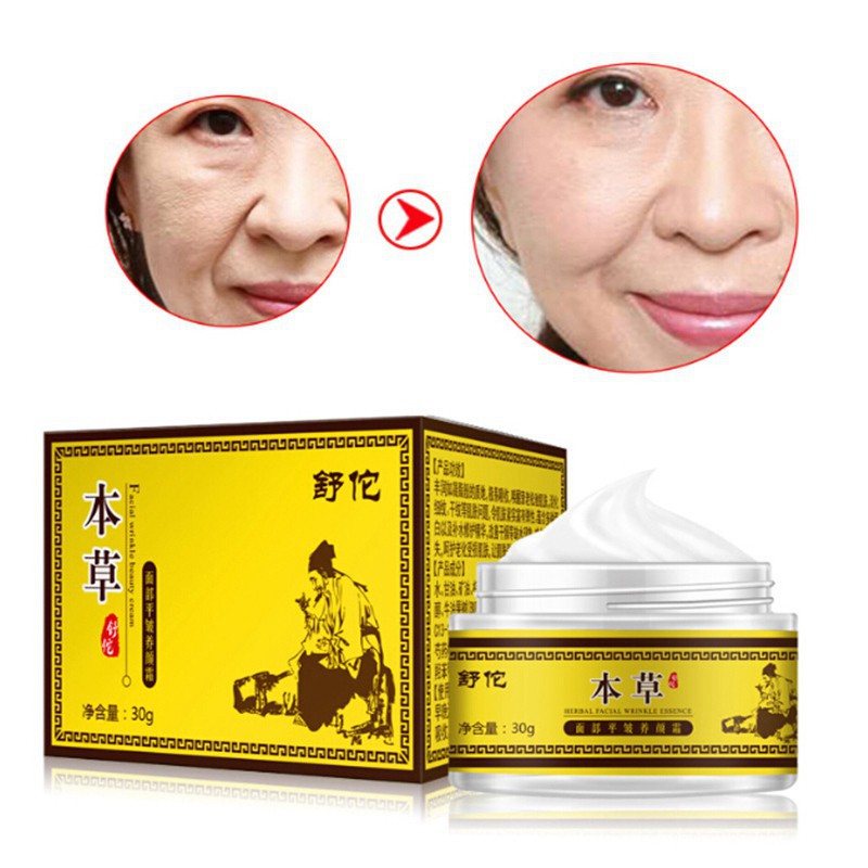 Kem Dưỡng Da Mặt Chứa Vitamin E Giúp Dưỡng Ẩm Và Chống Lão Hóa Hiệu Quả