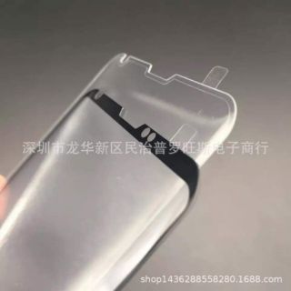 Cường lực LG V30