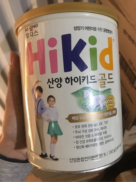 Sữa Hikid Dê Hàn Quốc 700G date t3/2023