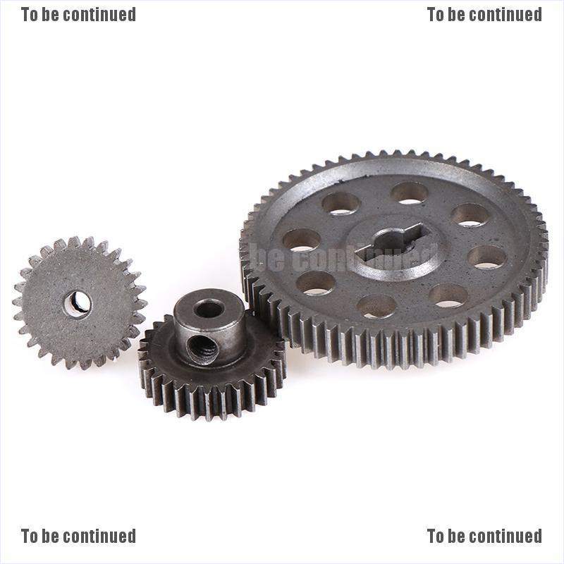 Bánh răng HSP bằng kim loại 17t / 21t / 26t / 29t / 64t