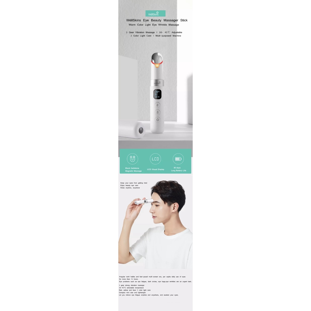 Xiaomi Youpin Eye Lip Massager Anti-Aging Portable Light Therapy Adjustable USB Temperature Rechargeable LED Screen Eye Care 3 Gears Vibration Massager