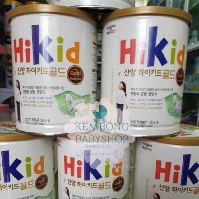 SỮA HIKID DÊ NÚI HÀN QUỐC