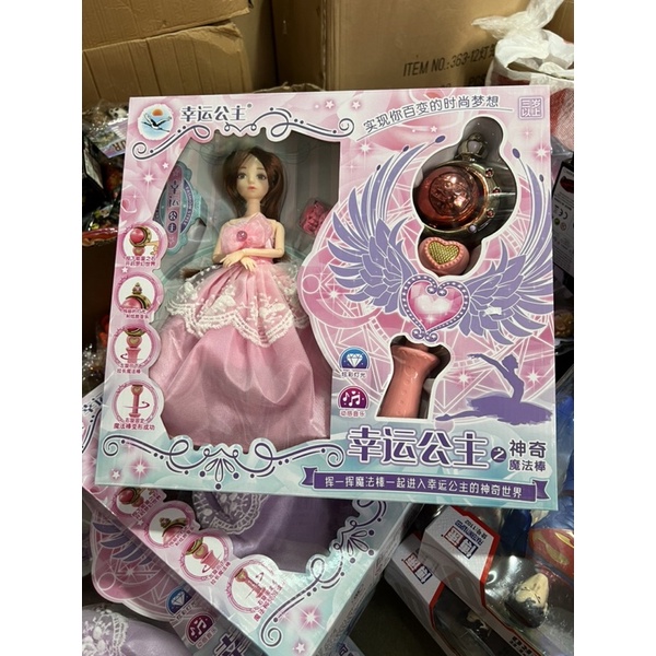 Búp bê kèm gậy quyền trượng có đèn