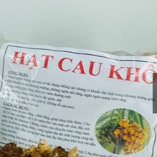 Binh lang (hạt cau khô ) 1kg - NDX280