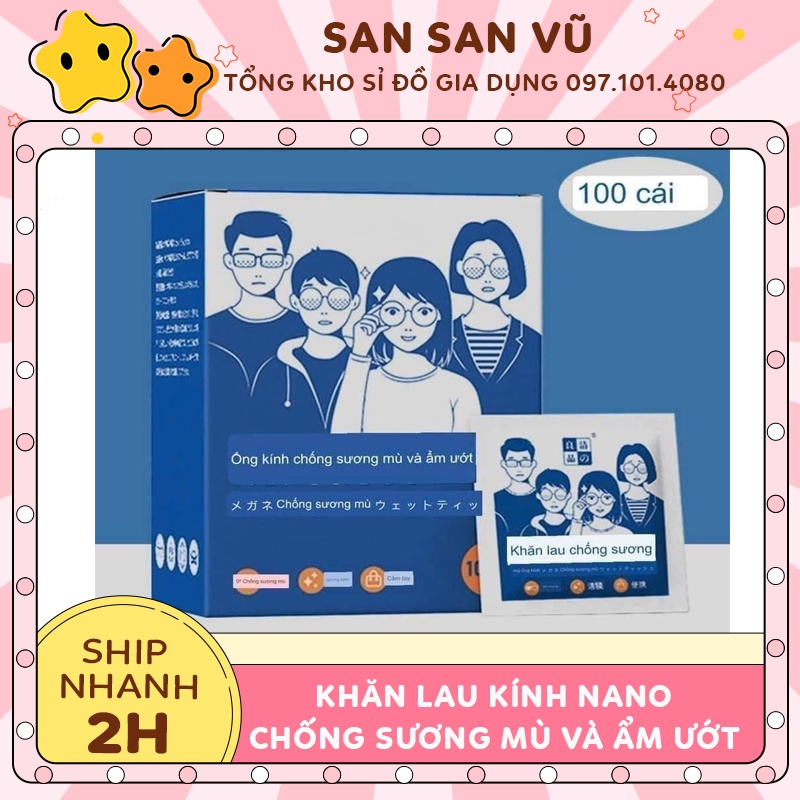 Khăn lau kính Nano hộp 100 miếng khăn giấy chống bám hơi nước, vân tay, bụi bám