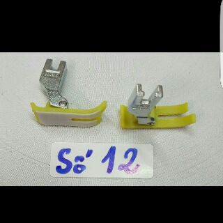 Chân Vịt may thun máy CN